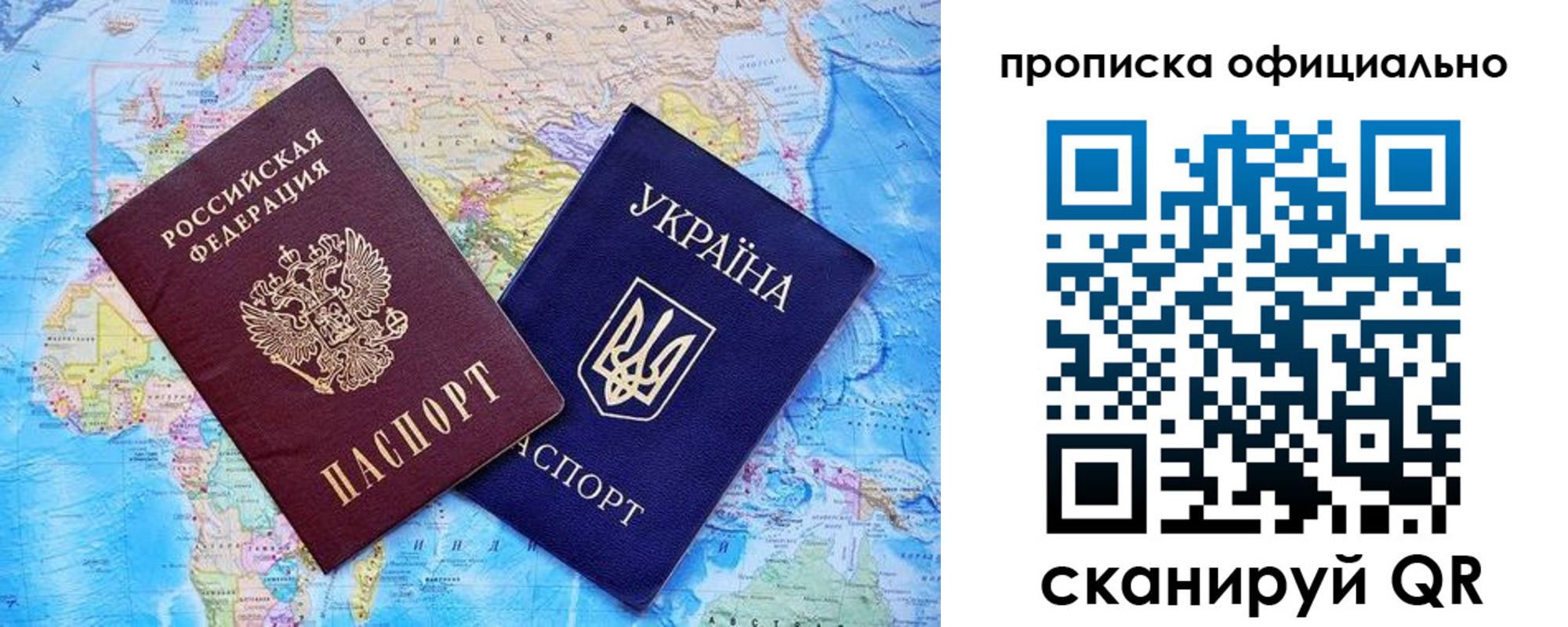 где прописаться в Каргате