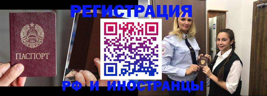 форма 3 в Каргате